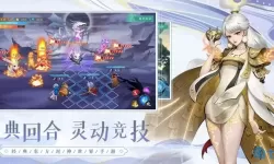 武道将魂源码出售