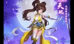 武道将魂pvp怎么先手