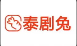 武道神尊激活码领取