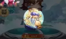 西游冒险内部号哪里获得