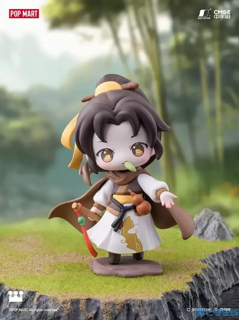 仙剑奇侠传五凌音怎么打