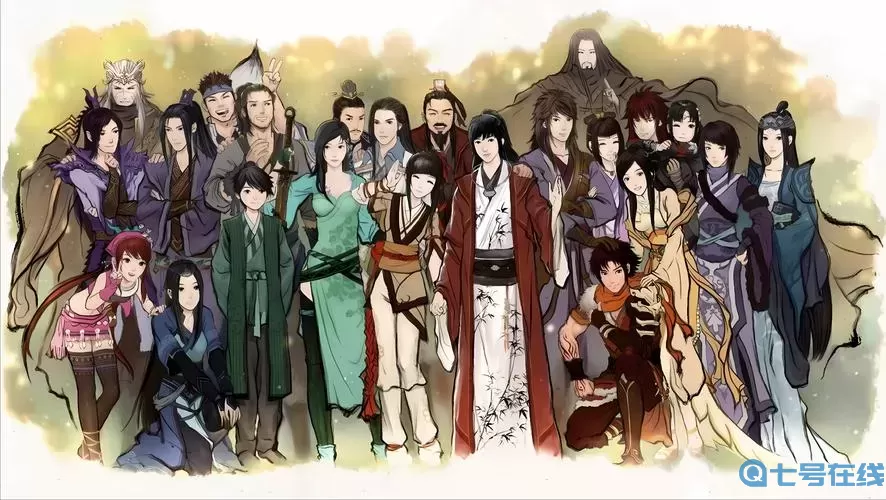 仙剑奇侠传五ct