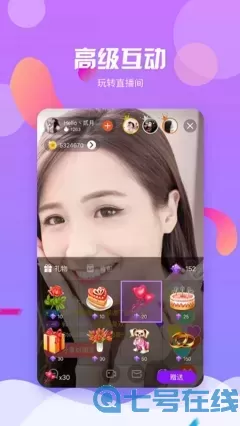 62星空天美梦幻mv最新版下载