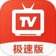 爱看电视TV下载正版