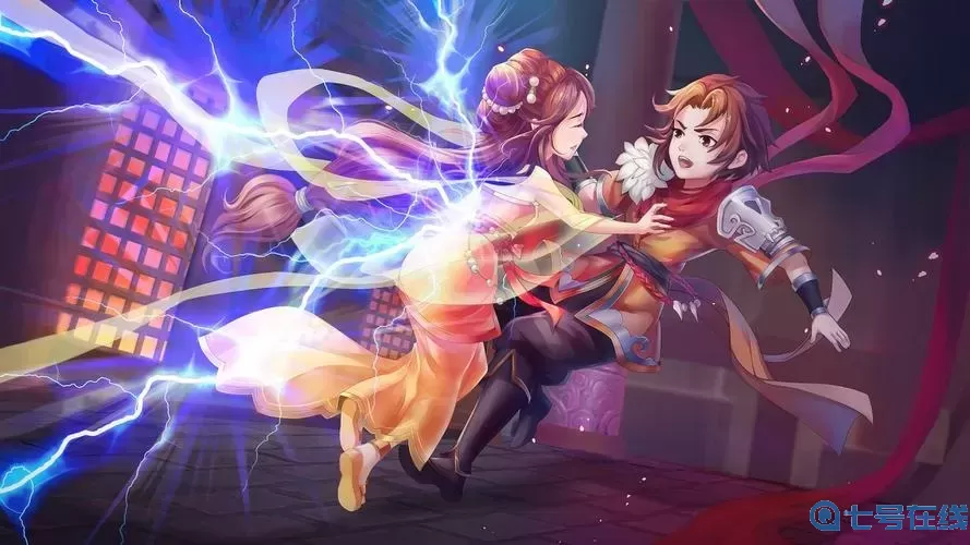 仙剑奇侠传五gm