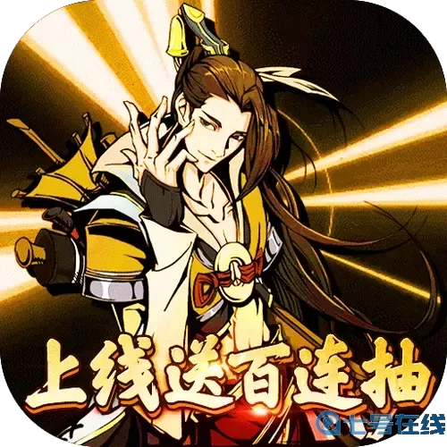 侠义天下担保平台