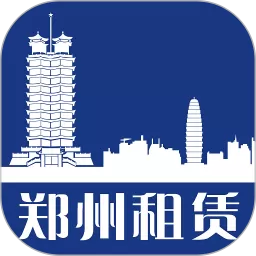 郑州租赁下载官方版