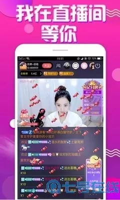 麻w豆w传w煤w国产入口安卓版