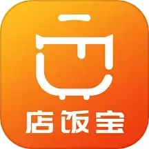 店饭宝商家端官网版旧版本