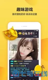 杨贵妃传媒精品入口安卓免费下载