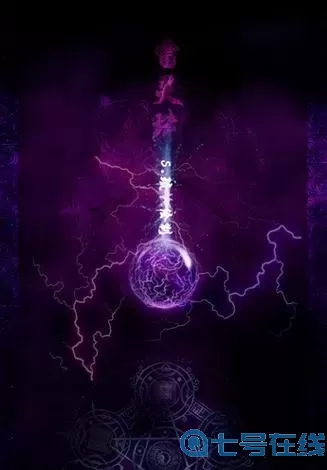 仙剑奇侠传五灵珠有什么用