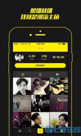 99庥w痘国精产品免费入口官方版下载