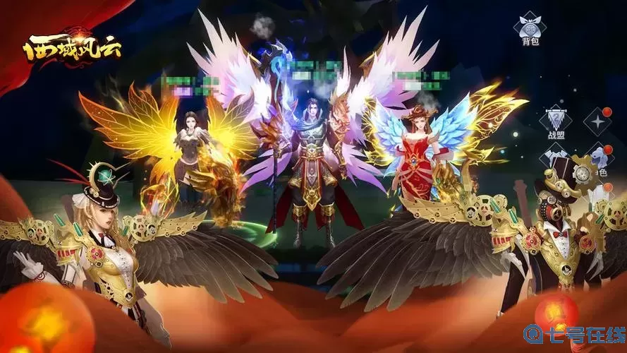 西域风云有没有破解版