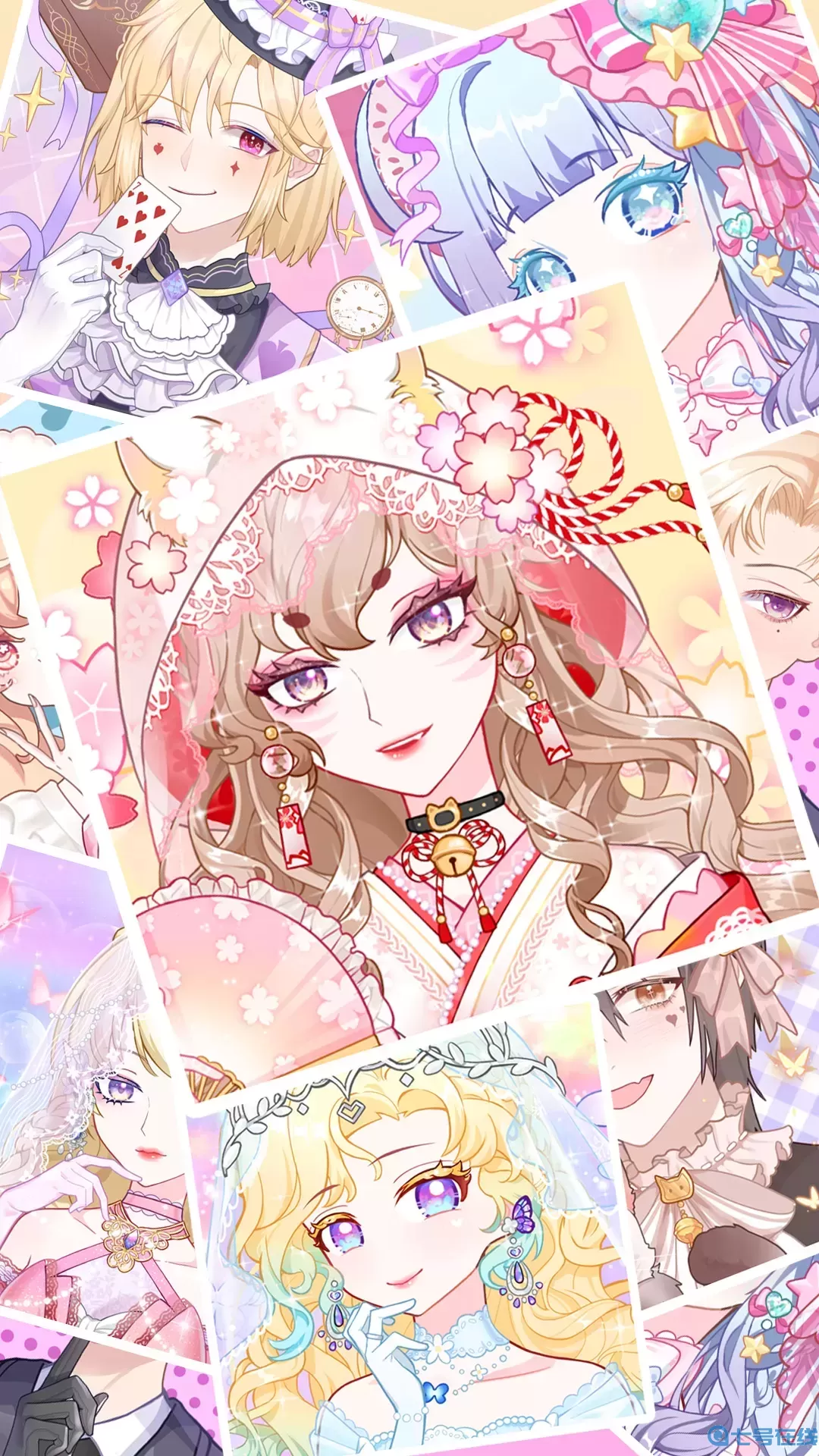 次元头像制作手游免费版