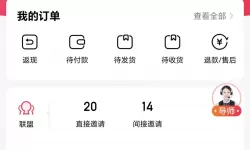 探索精品伊甸乐园一区三区的奇幻旅程