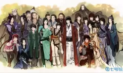 仙剑奇侠传五ct