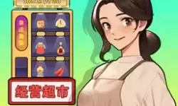 熹妃Q传里面的挂饰怎么使用