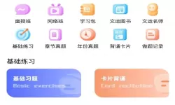 如何在日本日产幕无限码1区12免费观看中发现隐藏的精彩