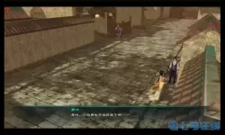 仙剑奇侠传五开封支线任务