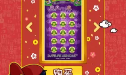 熹妃Q传任嫣然原来叫什么