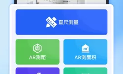 熹妃传OV合服时间表