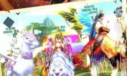 西域风云野怪会爆绿装吗