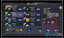 西域风云手游攻略