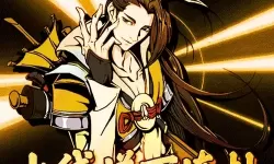 侠义天下担保平台