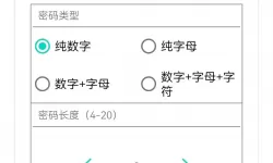 探索新视界：香蕉传媒点击进入，带你领略多彩世界
