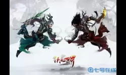 侠义天下魔狼元帅