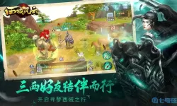 西域风云弓手配气功怎么样