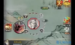 侠义天下如何下载