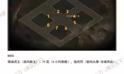 侠义天下太极剑法怎么获得