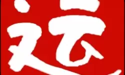 熹妃传App提现不了