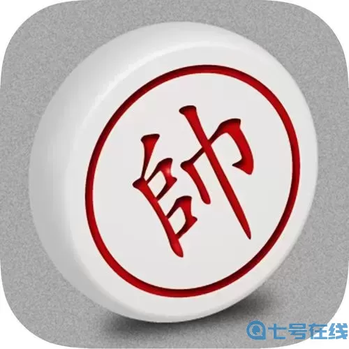 象棋logo