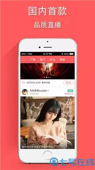 麻w豆w传w媒w在线观看官网版手机版