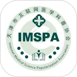 医学科普imspa下载新版