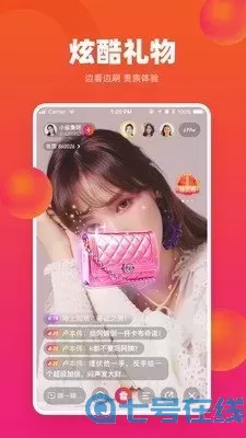 yy私人影院十八岁禁下载安装免费