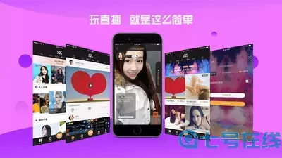 w象w传w媒w少w妇w入口官网版app