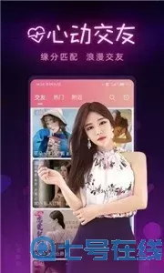 秋霞理论电影官网版app