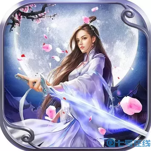 仙圣奇缘哪个职业好打