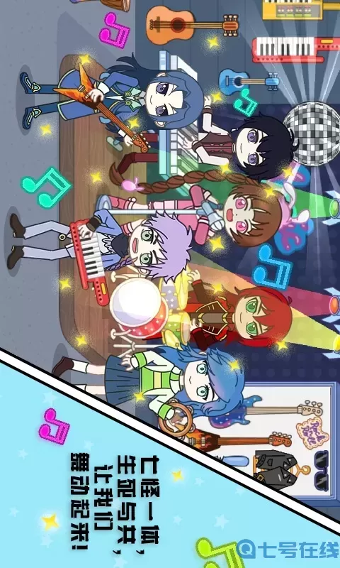 梦幻方块家园安卓下载