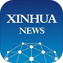 XinhuaNewsapp最新版