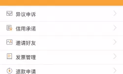 仙梦奇缘客服电话