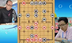 象棋王闯