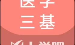 探索亚精产品二三三区视频在线观看的精彩世界