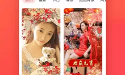 如何通过天美麻痘精在线入口快捷解决肌肤问题