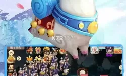 仙语奇缘手游攻略