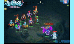 逍遥情缘前期带什么宠物