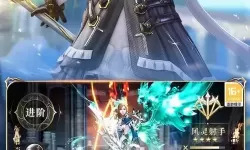 仙梦奇缘之起源战记